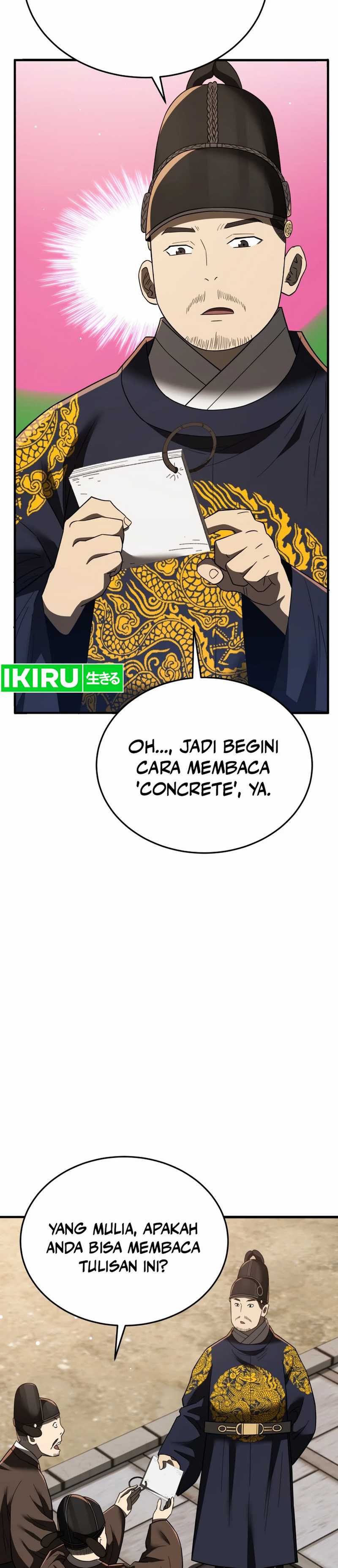 Black Corporation: Joseon Chapter 98 Image 46