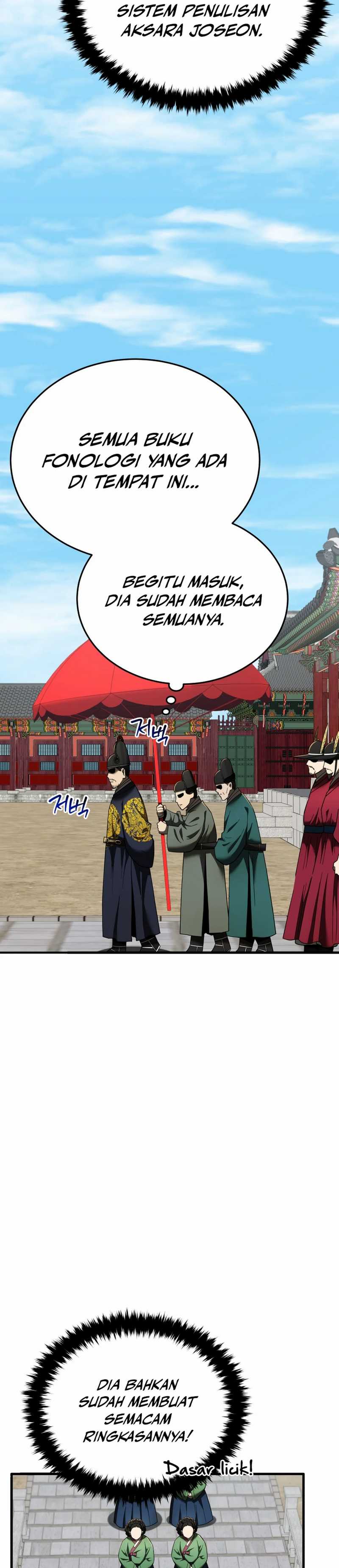 Black Corporation: Joseon Chapter 99 Image 5