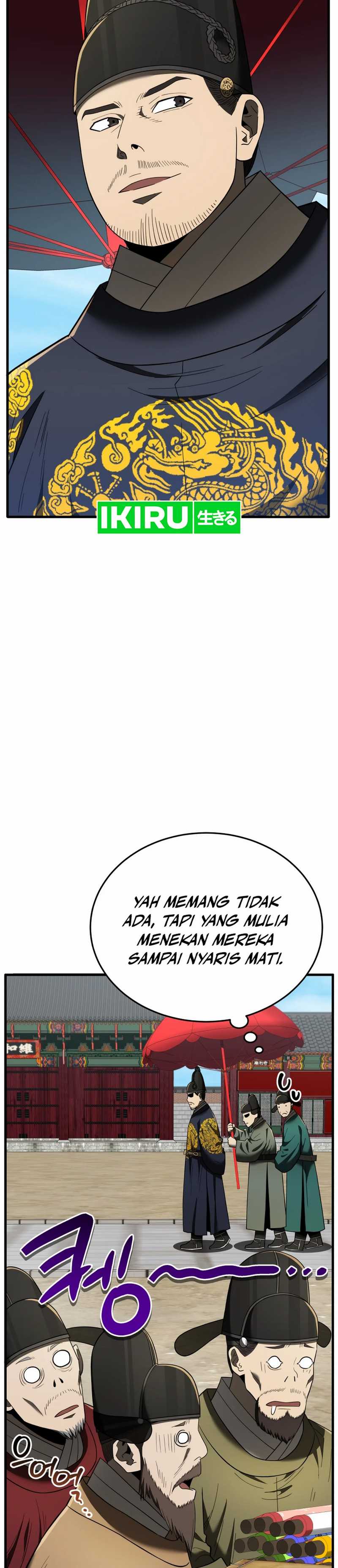 Black Corporation: Joseon Chapter 99 Image 9