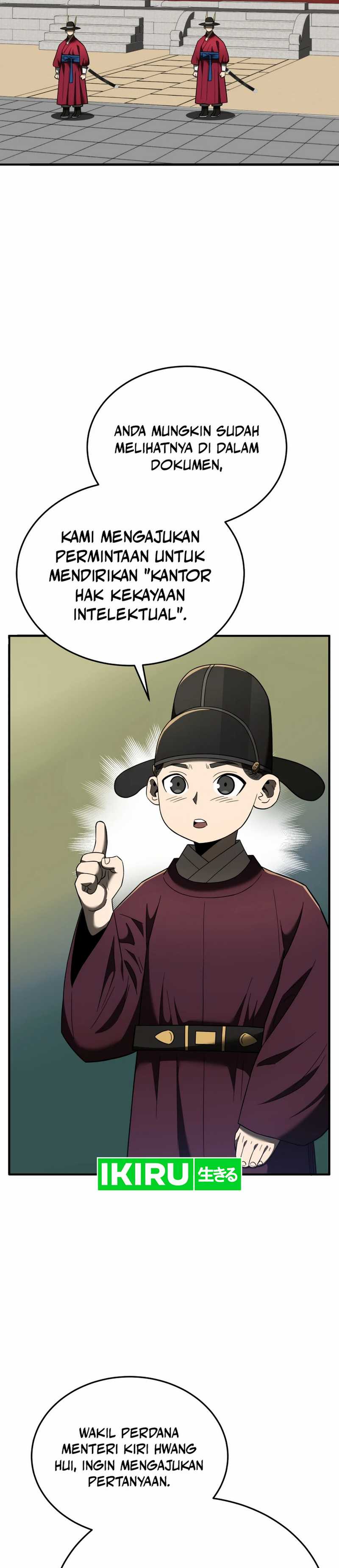 Black Corporation: Joseon Chapter 99 Image 17