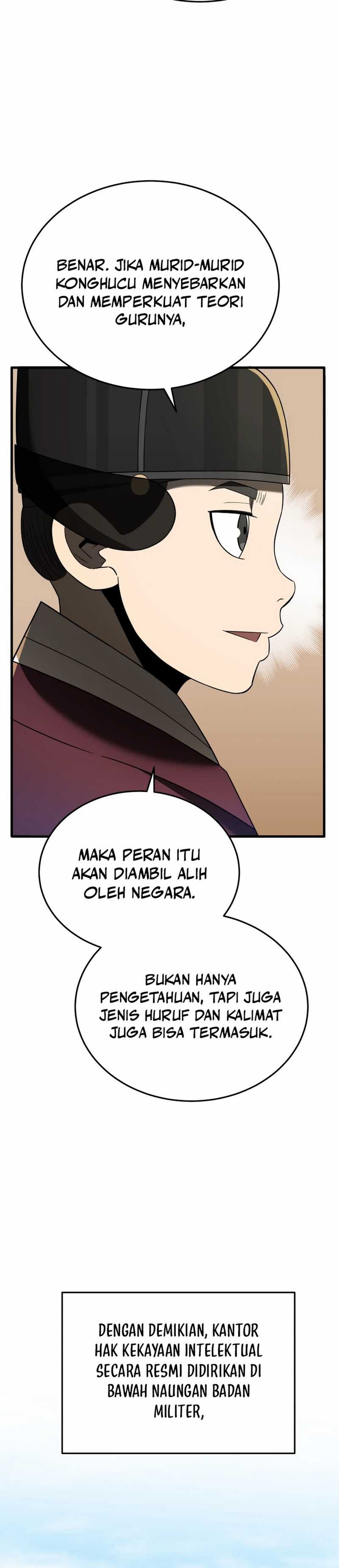 Black Corporation: Joseon Chapter 99 Image 21