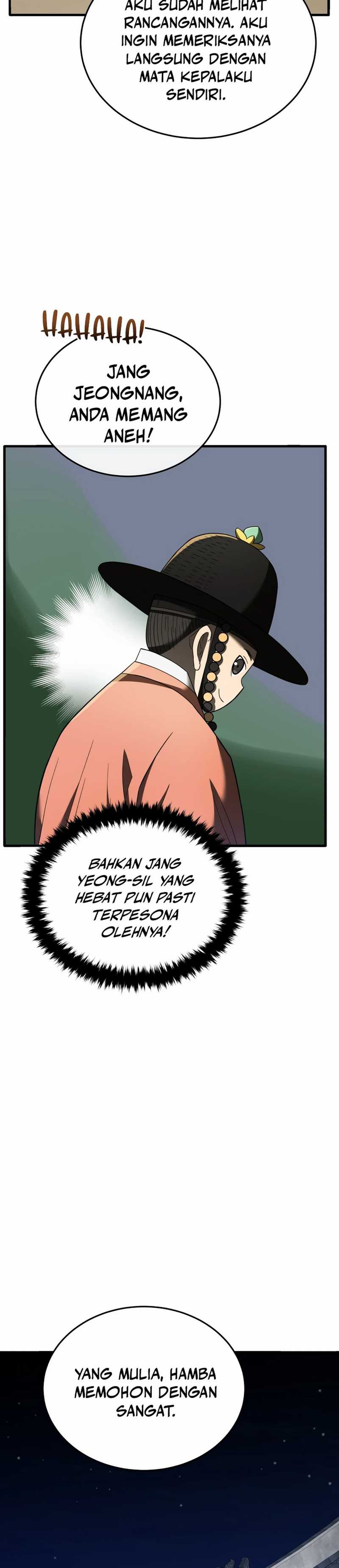 Black Corporation: Joseon Chapter 99 Image 31