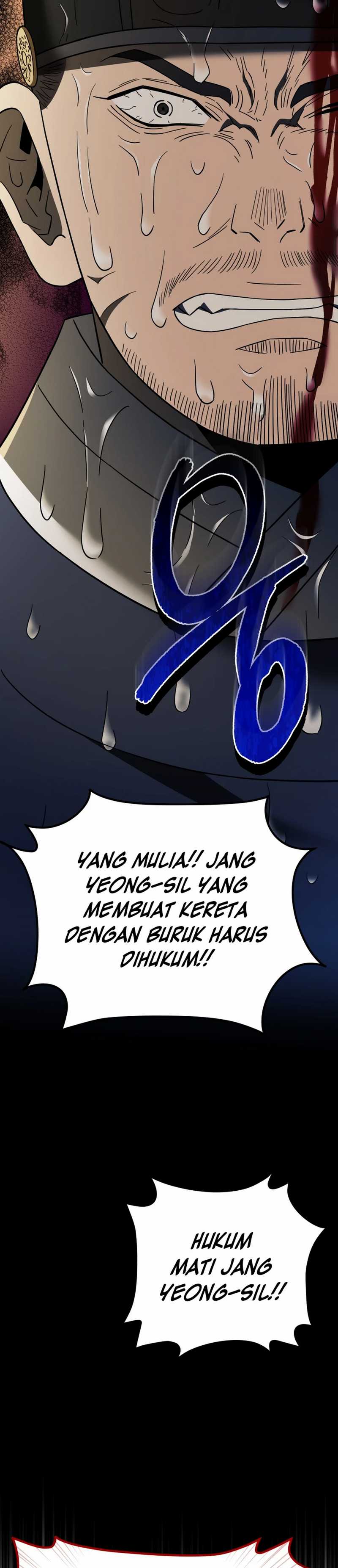 Black Corporation: Joseon Chapter 99 Image 38