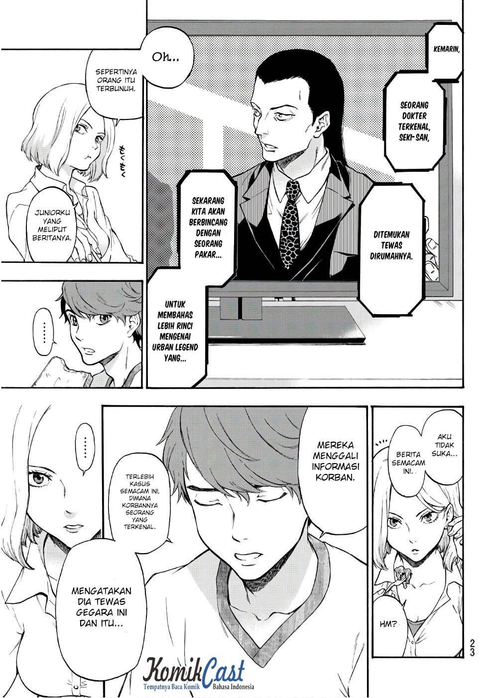 This Man Chapter 01 Image 13