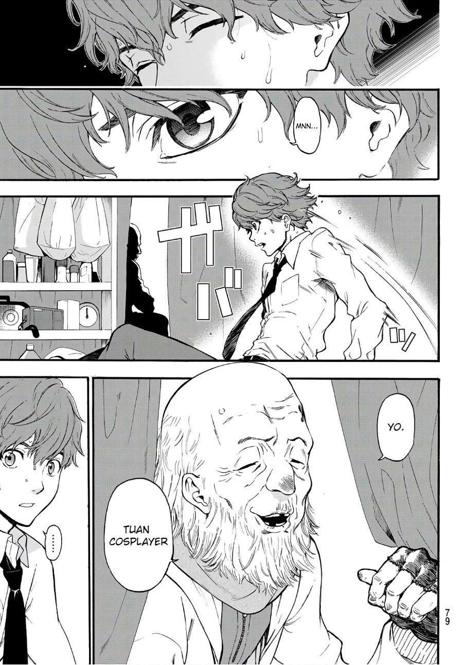 This Man Chapter 04 Image 3