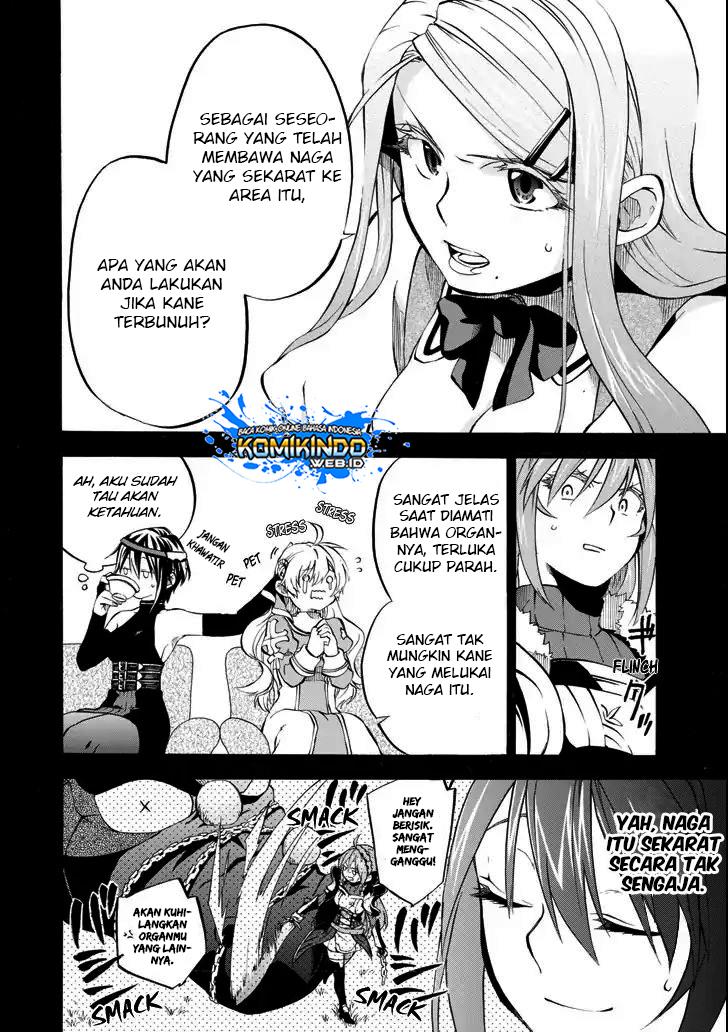 Good Deeds of Kane of Old Guy Chapter 02 Image 4