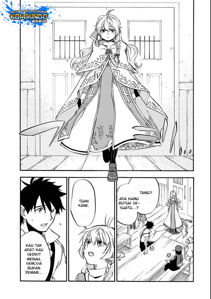 Good Deeds of Kane of Old Guy Chapter 02 Image 30