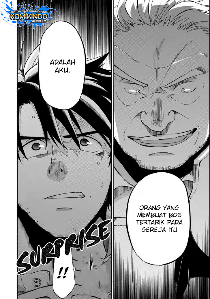 Good Deeds of Kane of Old Guy Chapter 03 Image 6