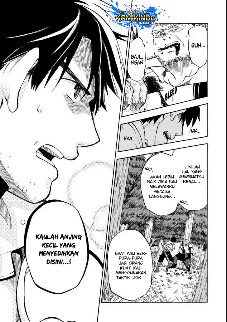 Good Deeds of Kane of Old Guy Chapter 03 Image 11