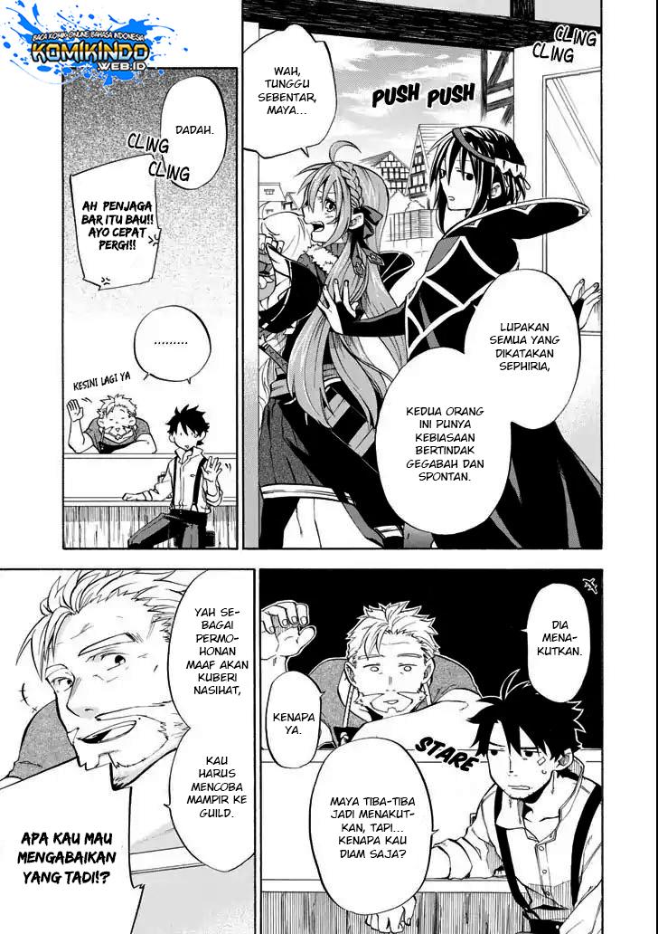 Good Deeds of Kane of Old Guy Chapter 04 Image 11
