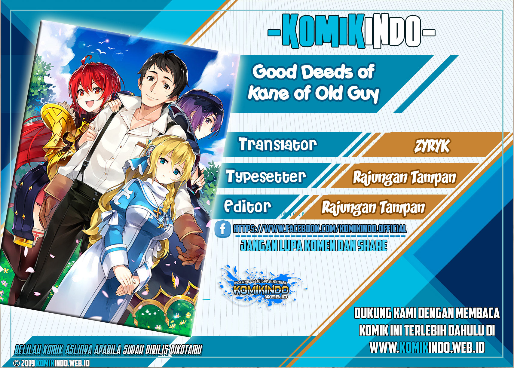 Good Deeds of Kane of Old Guy Chapter 05 Image 0