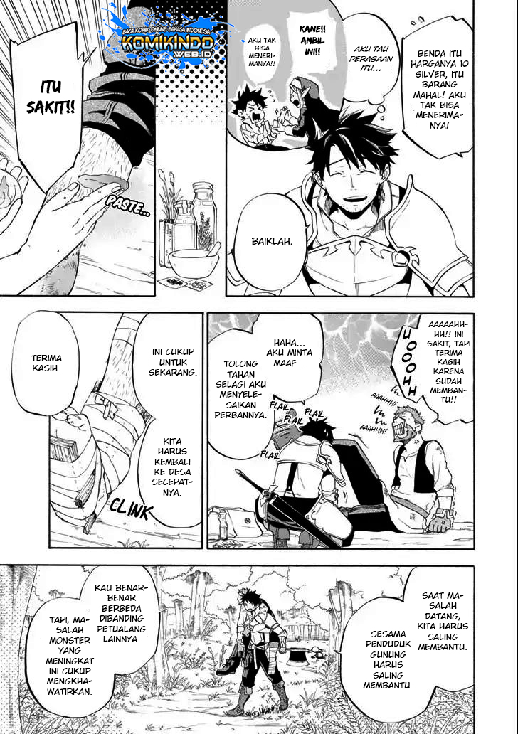 Good Deeds of Kane of Old Guy Chapter 05 Image 7