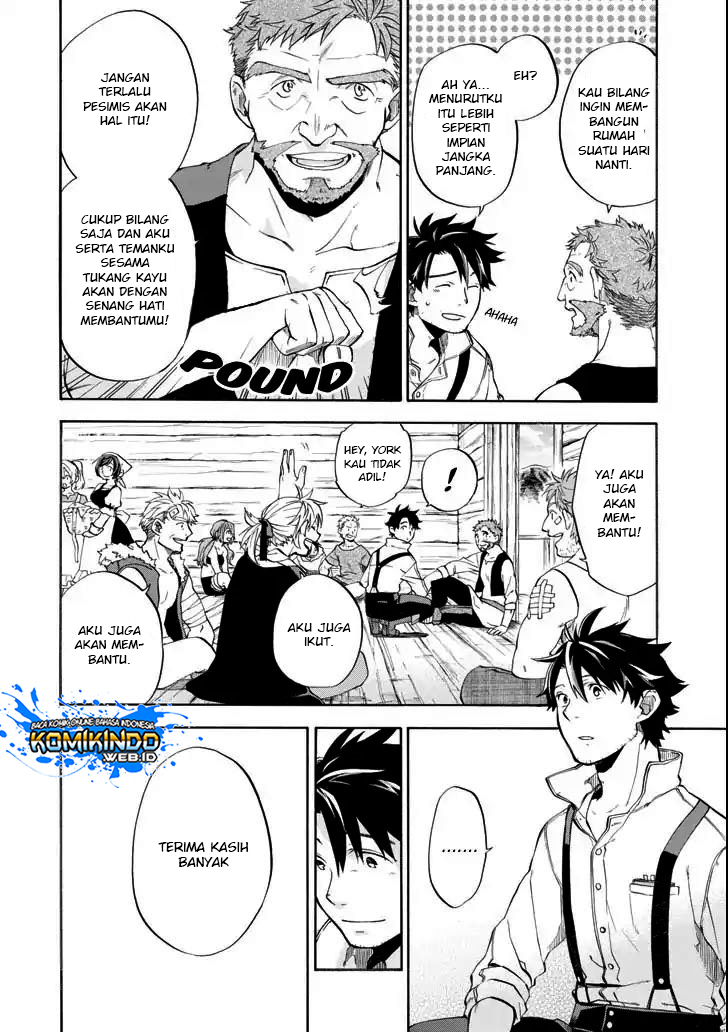 Good Deeds of Kane of Old Guy Chapter 05 Image 12