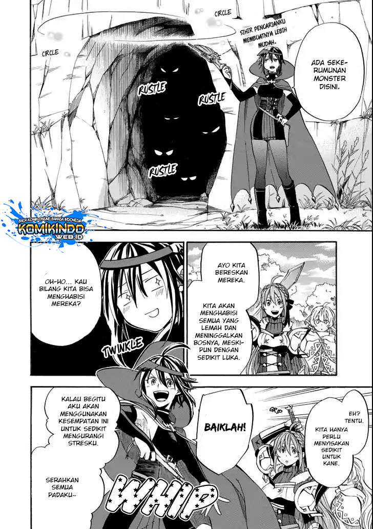 Good Deeds of Kane of Old Guy Chapter 05 Image 20