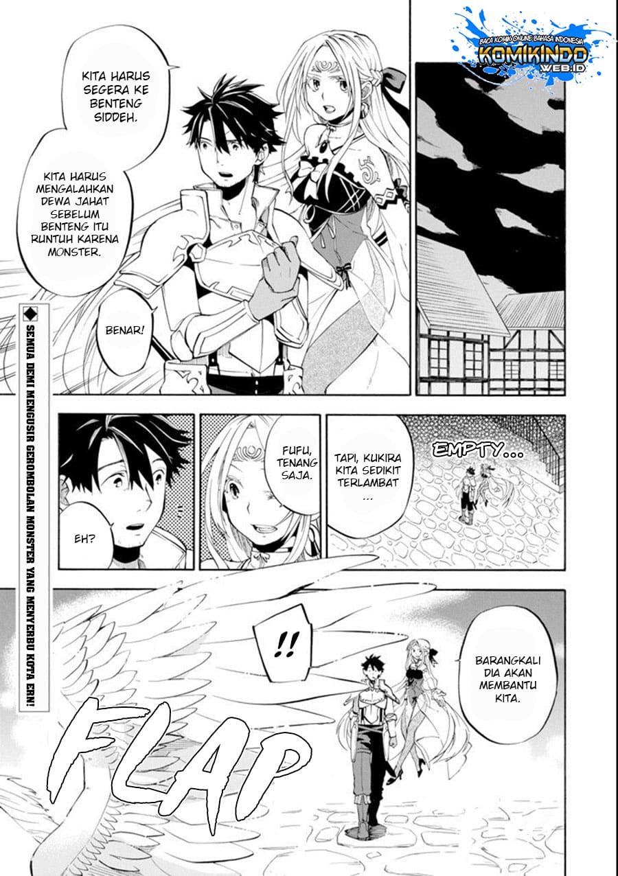 Good Deeds of Kane of Old Guy Chapter 08 Image 1