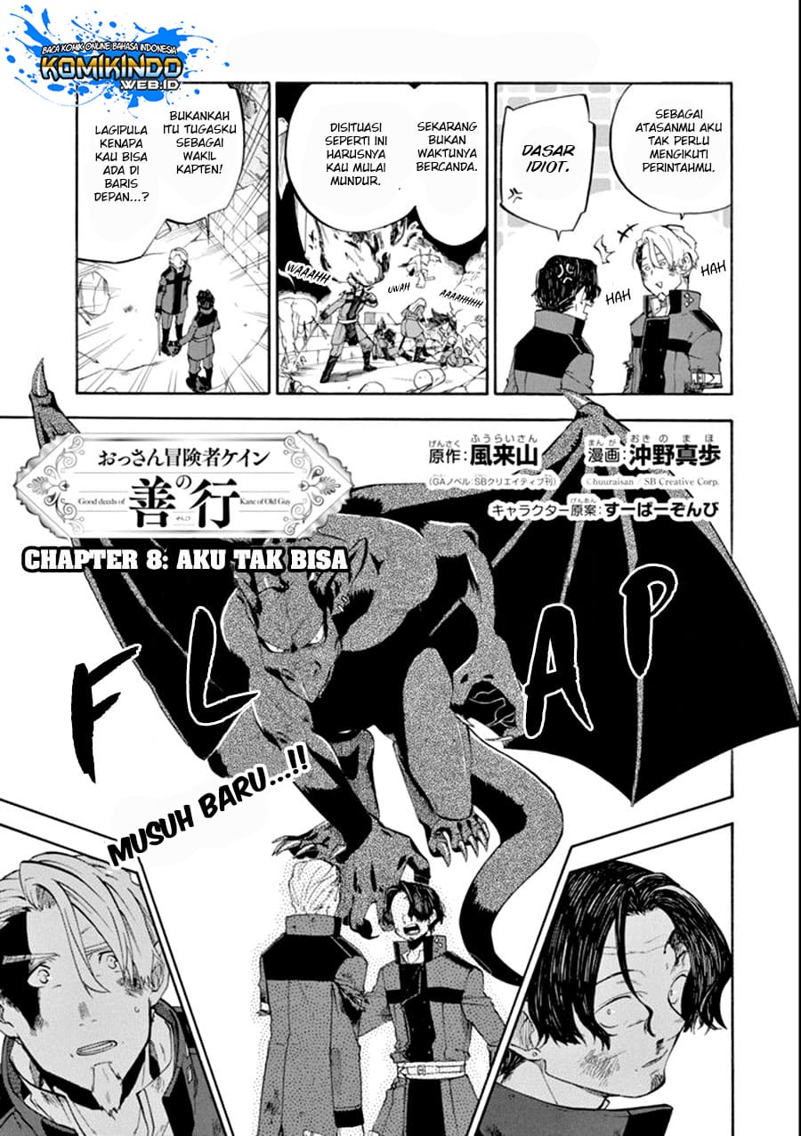 Good Deeds of Kane of Old Guy Chapter 08 Image 3