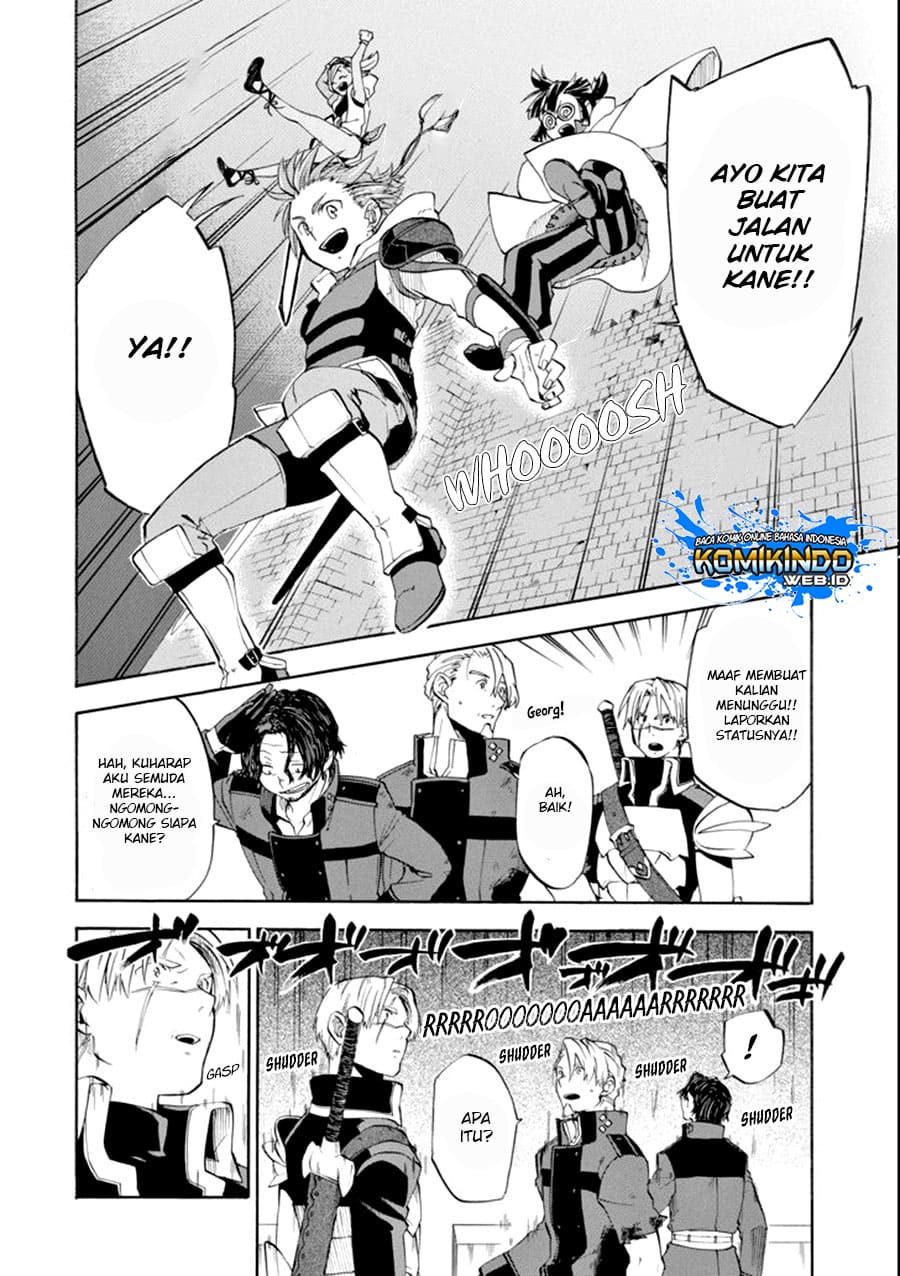 Good Deeds of Kane of Old Guy Chapter 08 Image 10