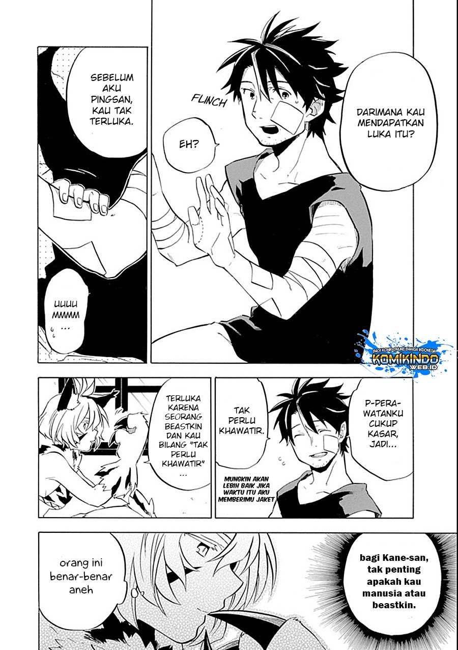 Good Deeds of Kane of Old Guy Chapter 10 Image 40