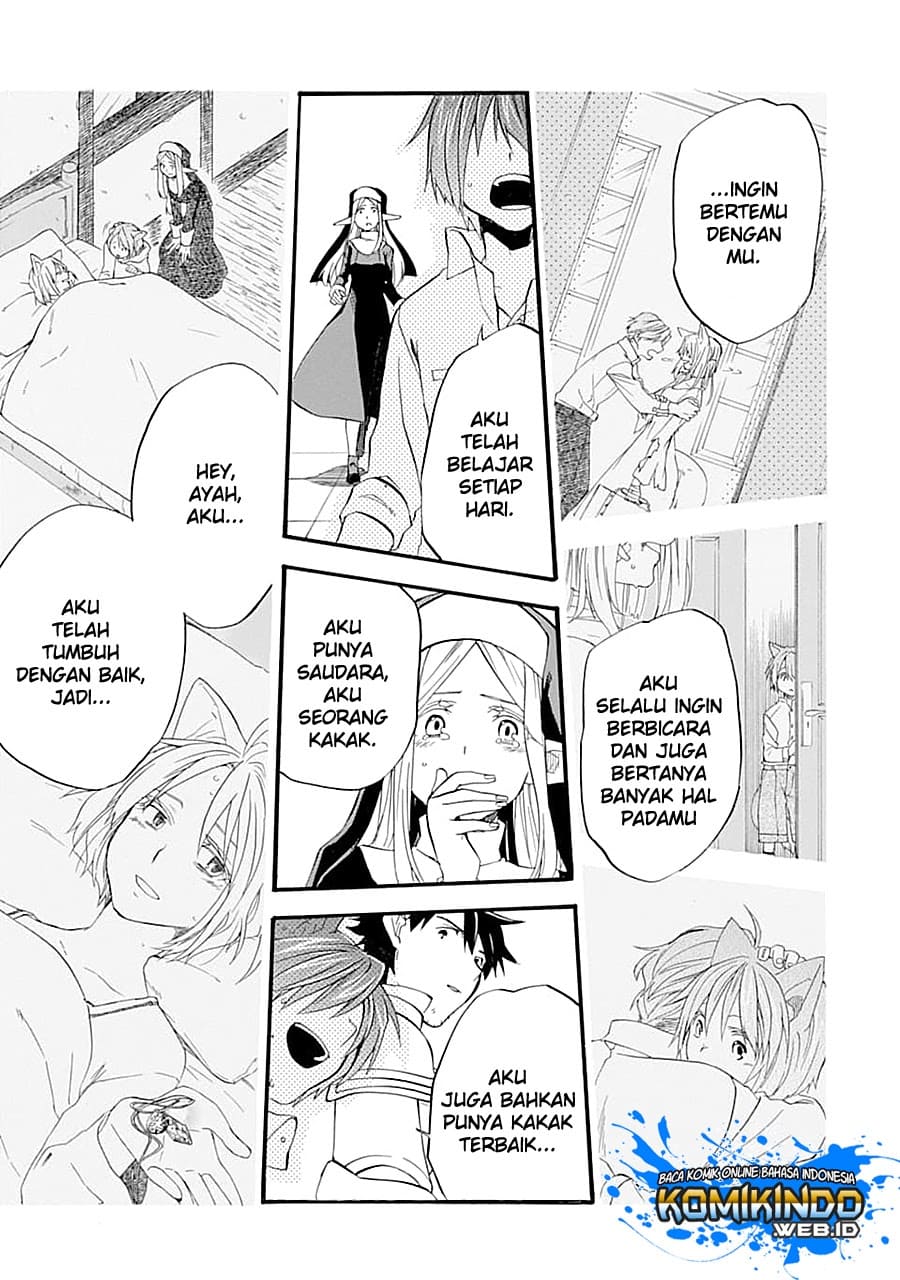 Good Deeds of Kane of Old Guy Chapter 12.2 Image 3