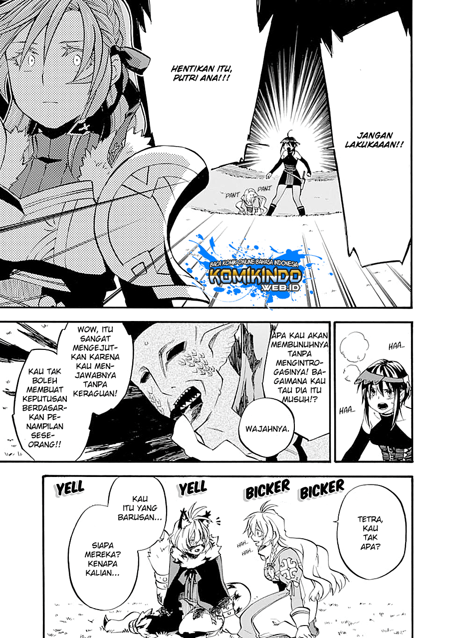Good Deeds of Kane of Old Guy Chapter 13.1 Image 7