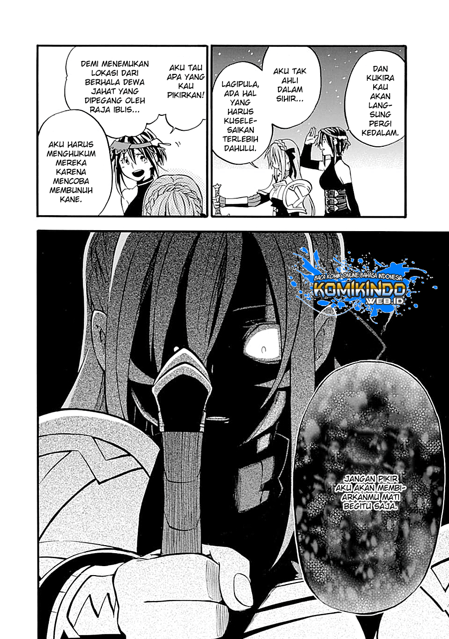 Good Deeds of Kane of Old Guy Chapter 13.1 Image 10
