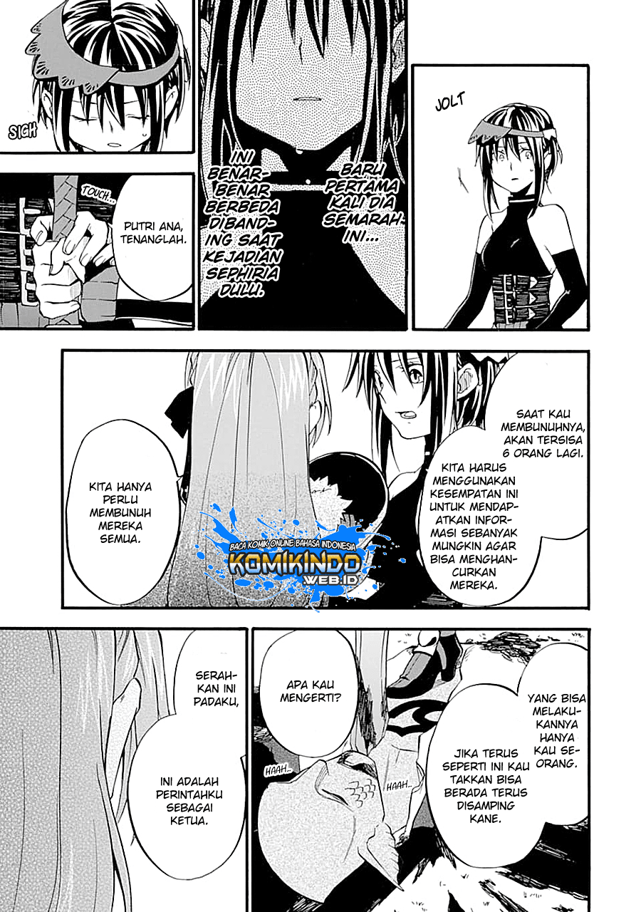 Good Deeds of Kane of Old Guy Chapter 13.1 Image 11