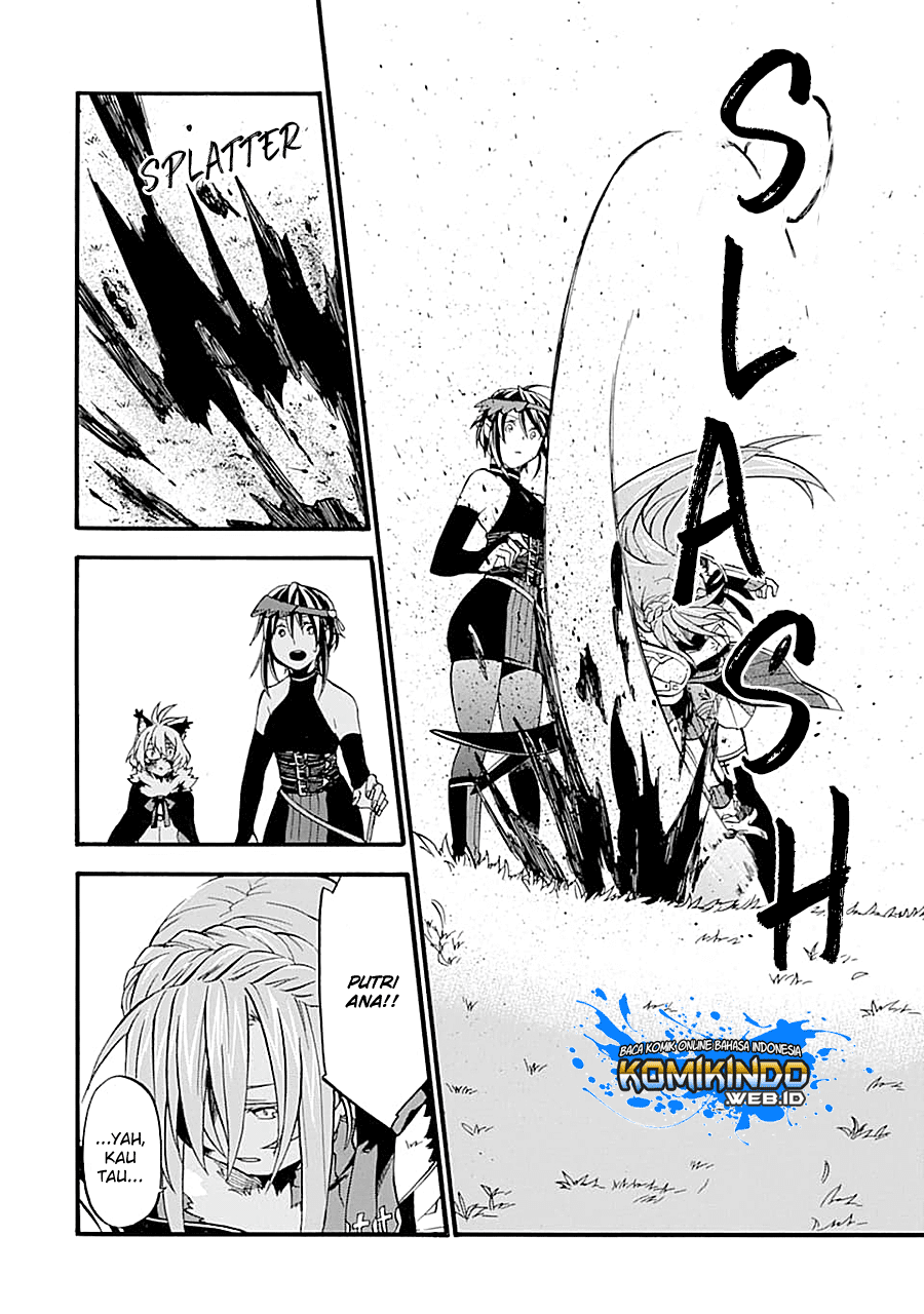 Good Deeds of Kane of Old Guy Chapter 13.1 Image 14
