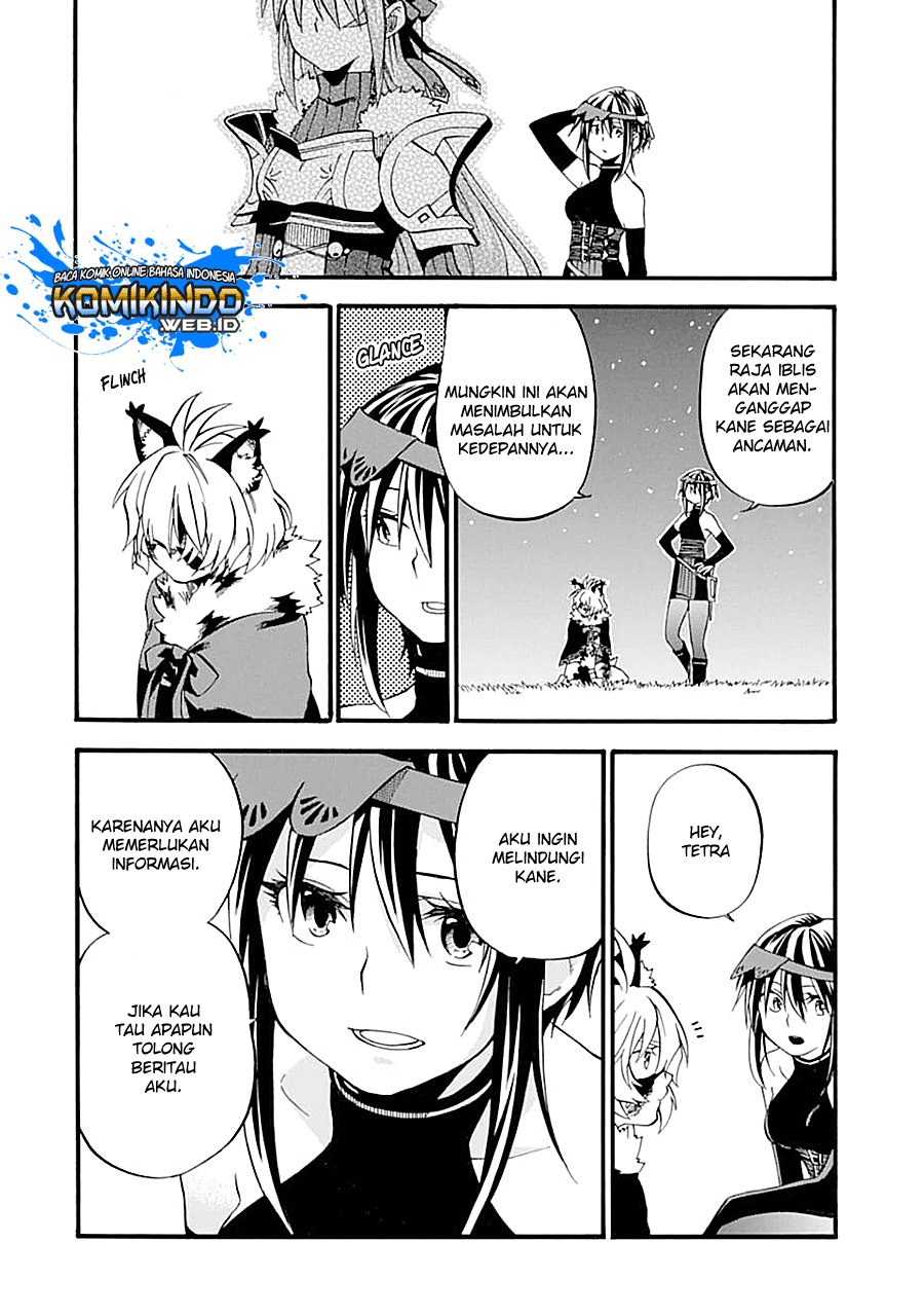 Good Deeds of Kane of Old Guy Chapter 13.1 Image 16