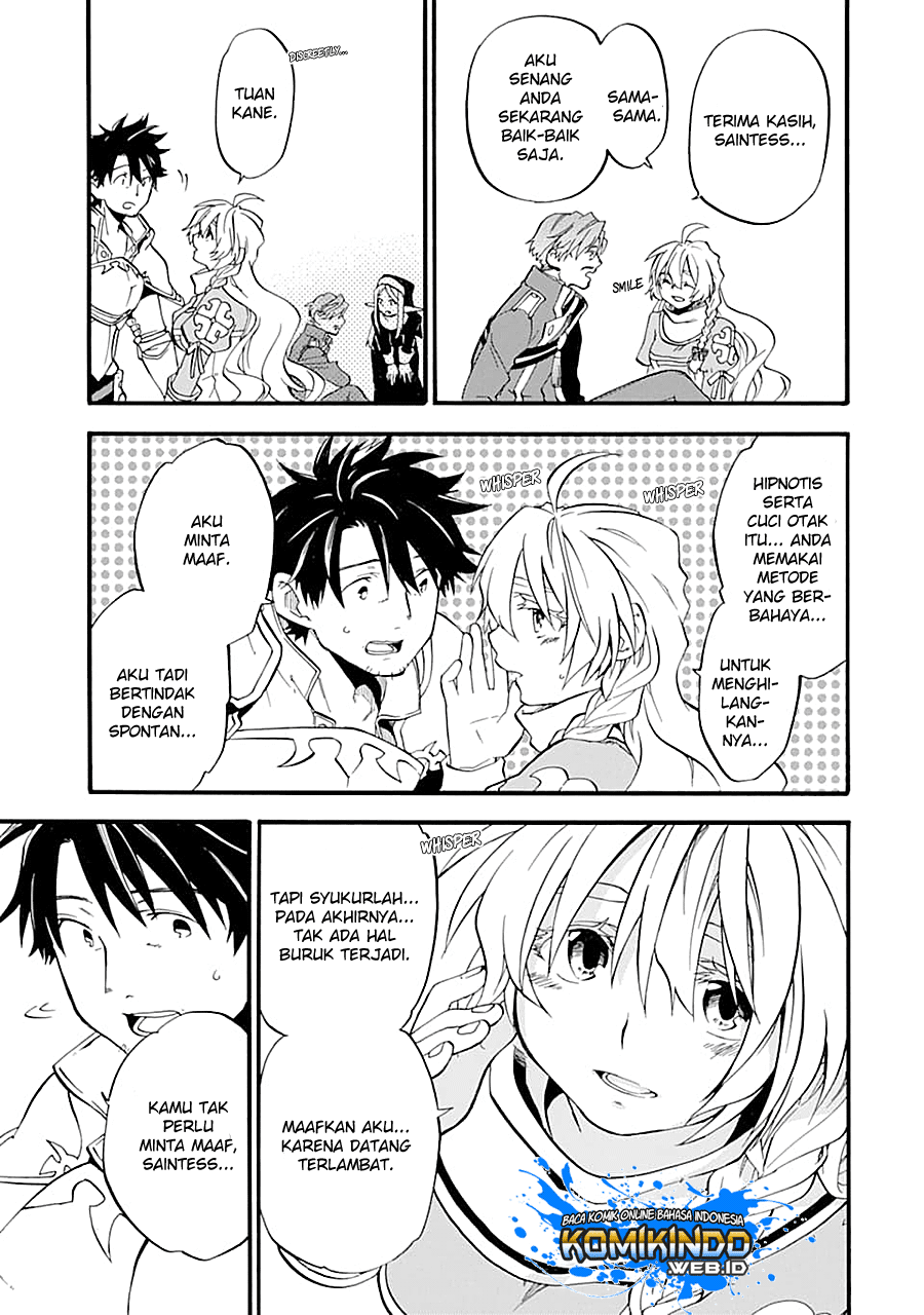 Good Deeds of Kane of Old Guy Chapter 13.1 Image 19