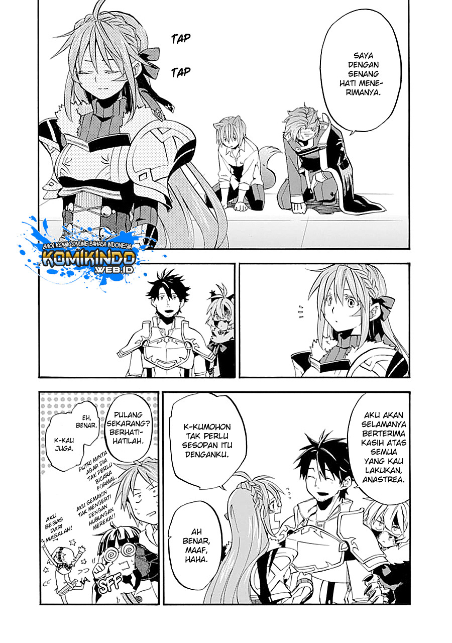 Good Deeds of Kane of Old Guy Chapter 13.2 Image 12