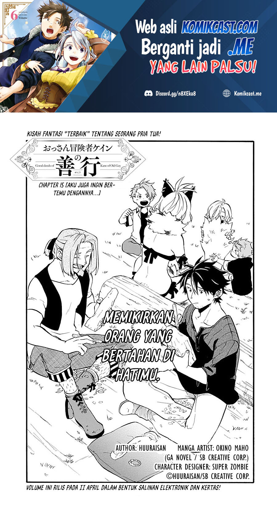 Good Deeds of Kane of Old Guy Chapter 15 Image 1