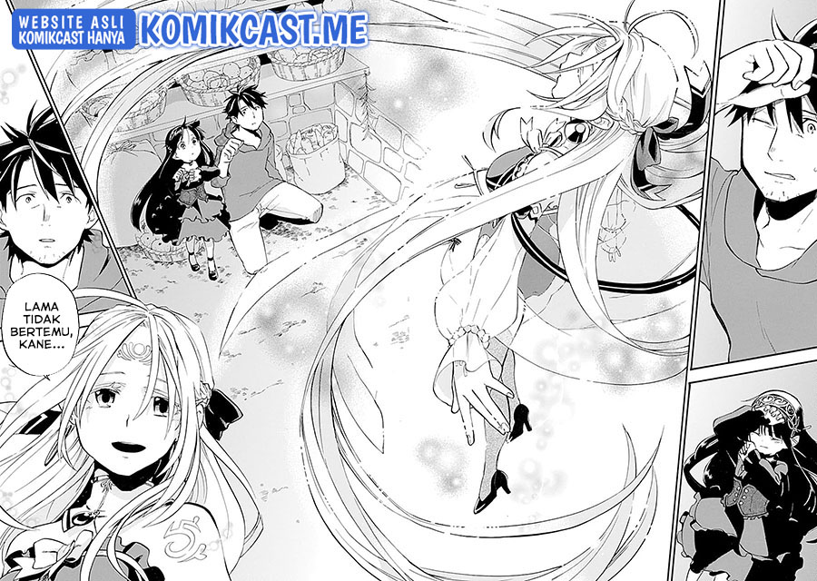 Good Deeds of Kane of Old Guy Chapter 15 Image 26