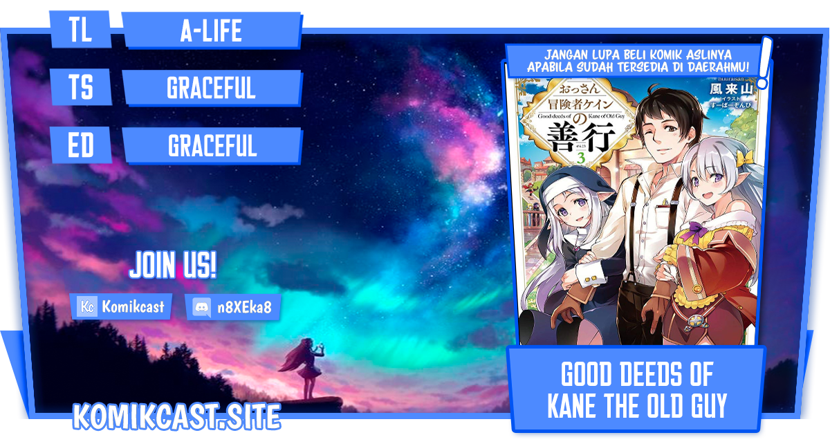 Good Deeds of Kane of Old Guy Chapter 18 Image 0