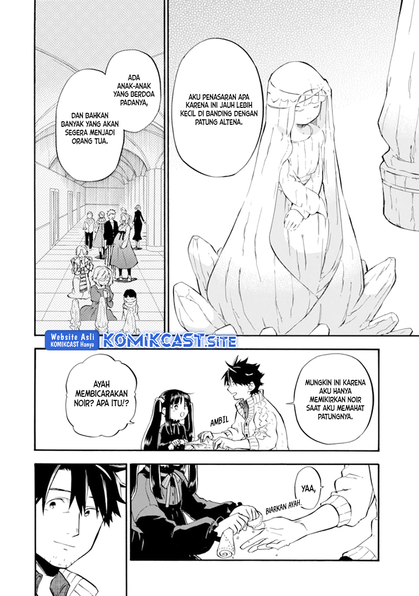 Good Deeds of Kane of Old Guy Chapter 20 Image 2