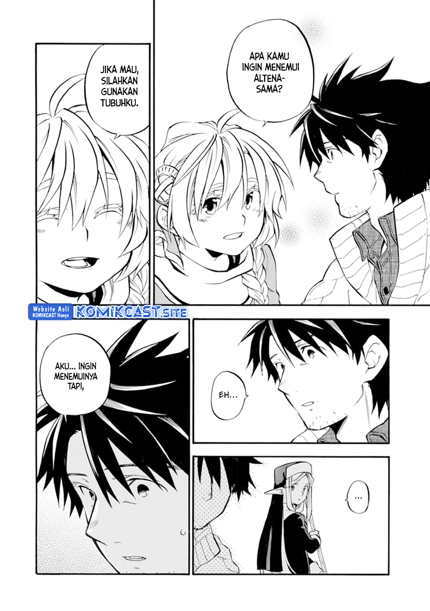 Good Deeds of Kane of Old Guy Chapter 20 Image 4