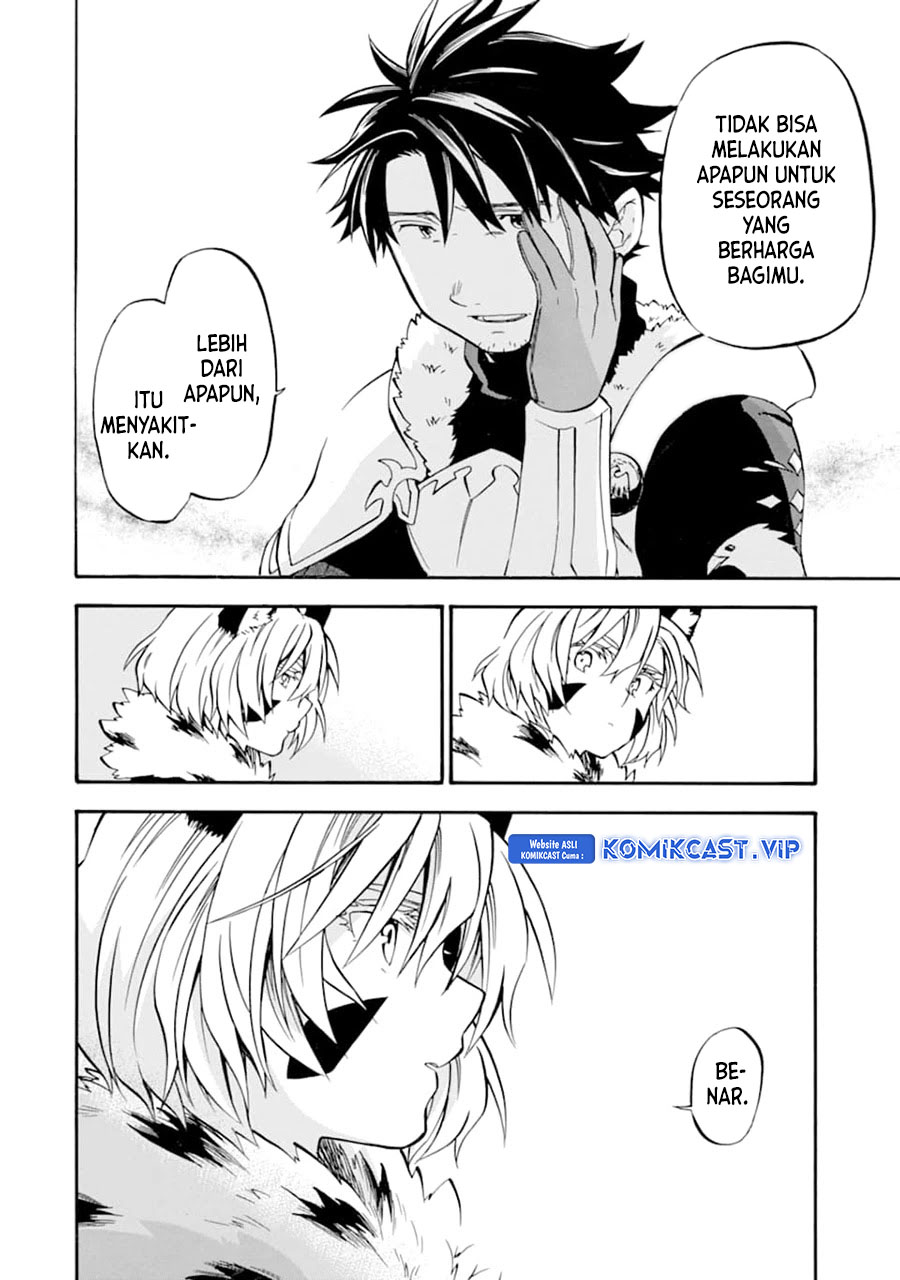 Good Deeds of Kane of Old Guy Chapter 23 Image 4