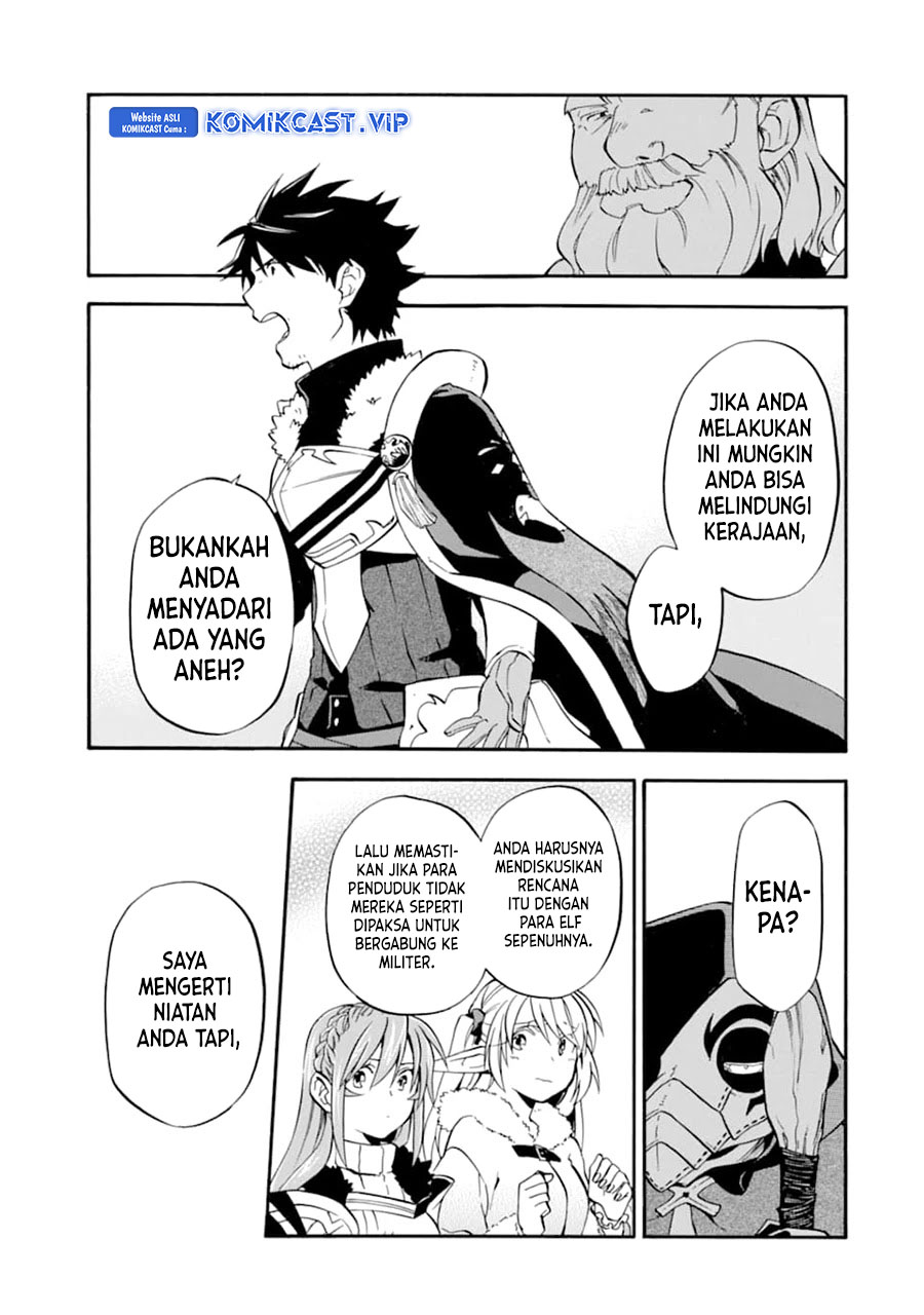 Good Deeds of Kane of Old Guy Chapter 23 Image 27
