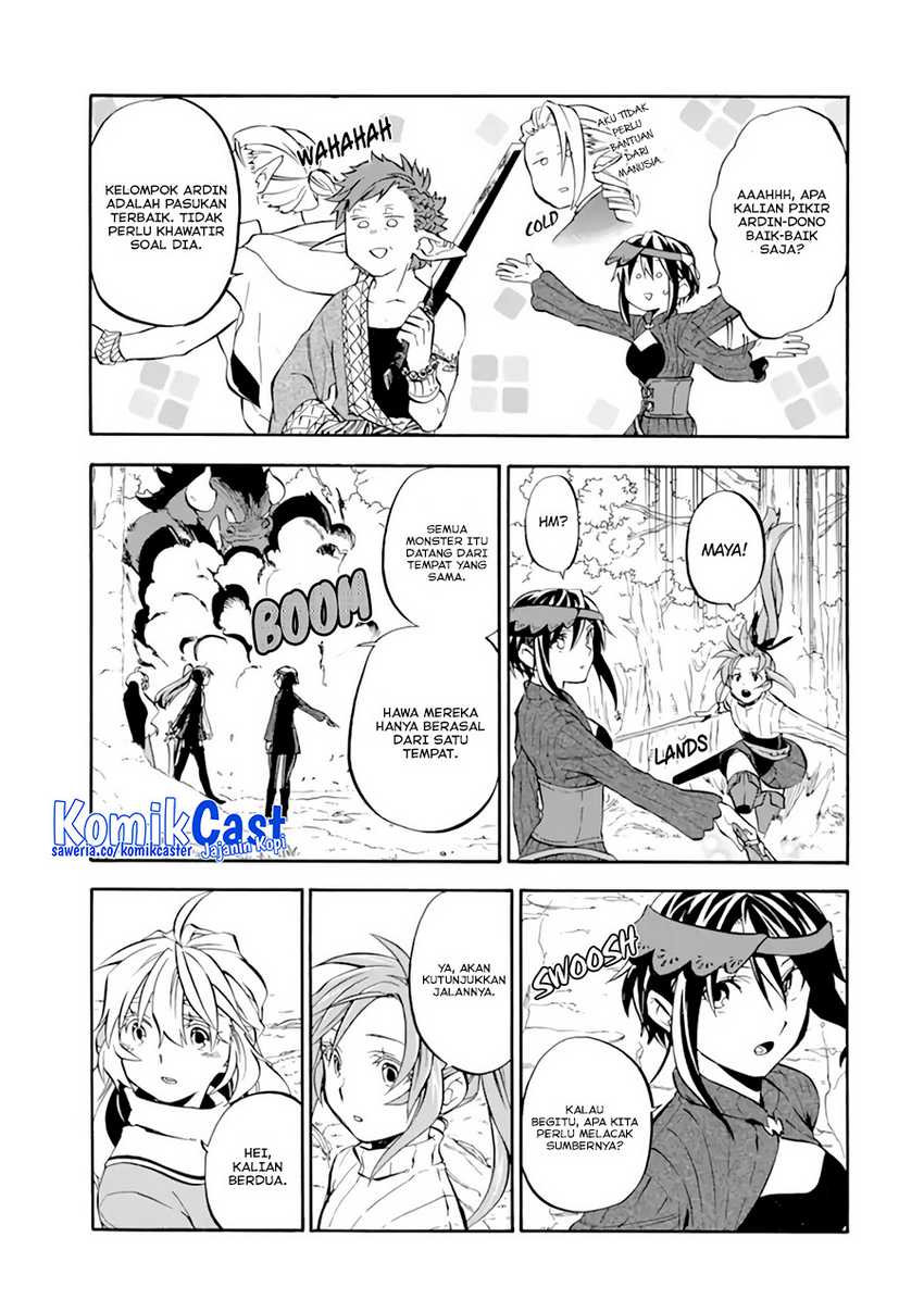 Good Deeds of Kane of Old Guy Chapter 27 Image 3