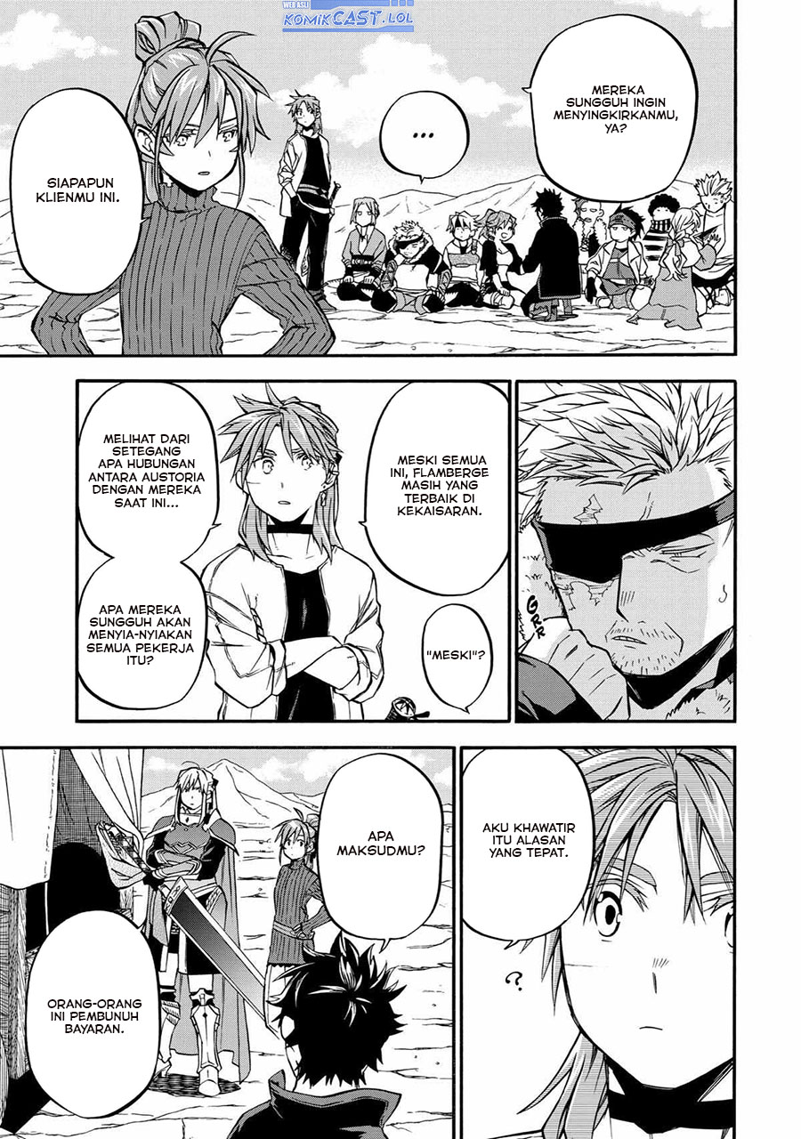 Good Deeds of Kane of Old Guy Chapter 43 Image 31