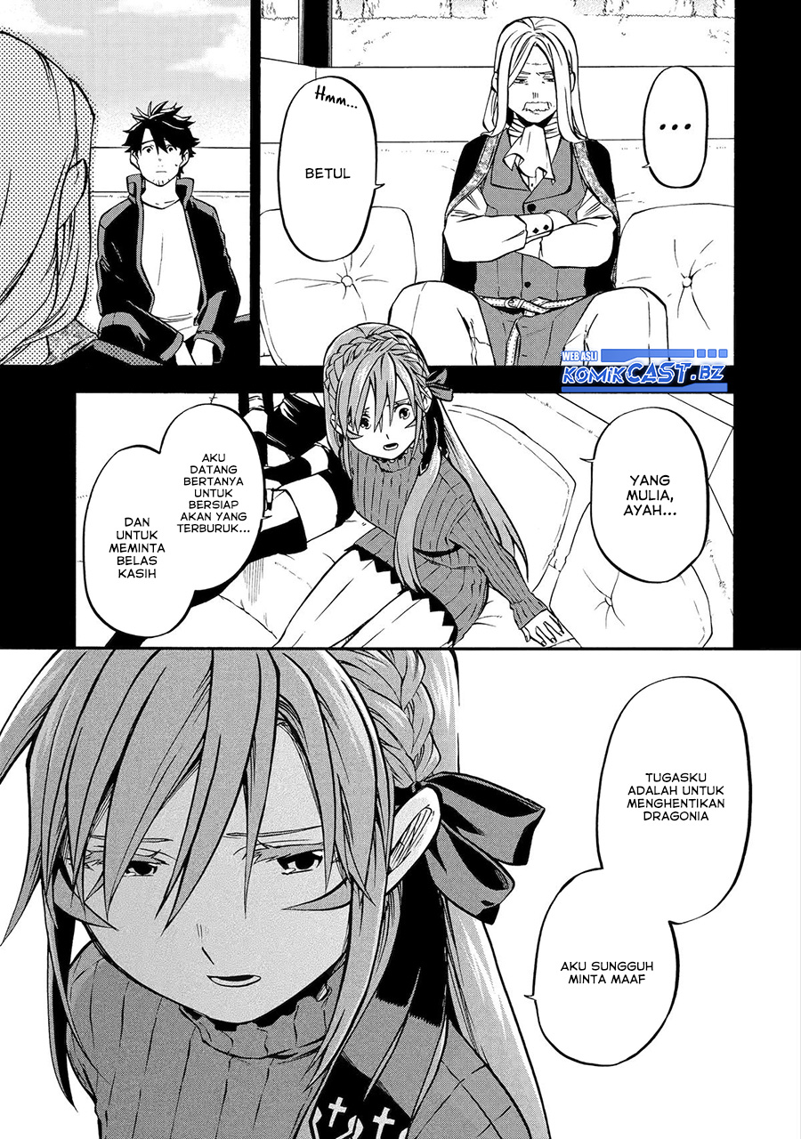 Good Deeds of Kane of Old Guy Chapter 45 Image 5