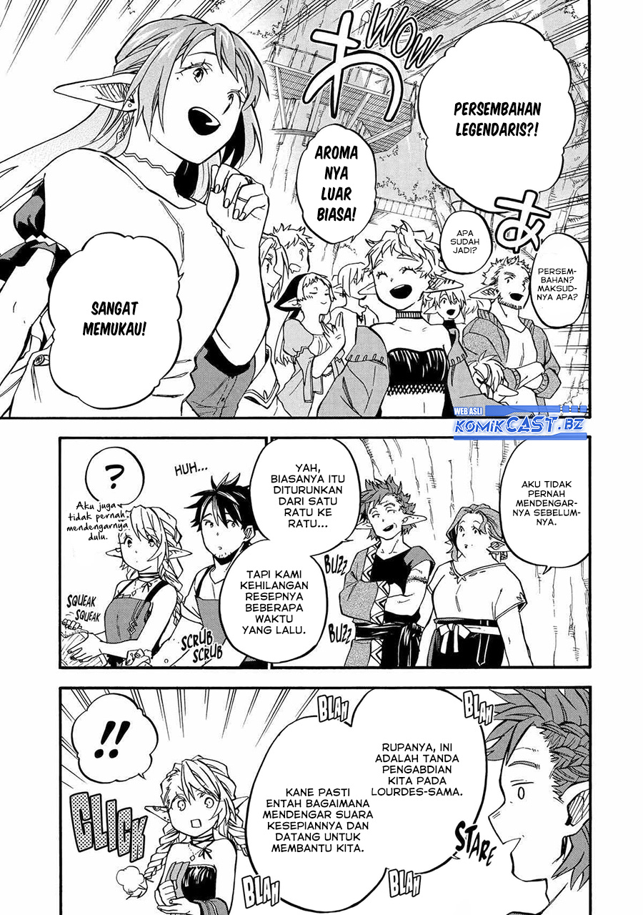 Good Deeds of Kane of Old Guy Chapter 46 Image 19