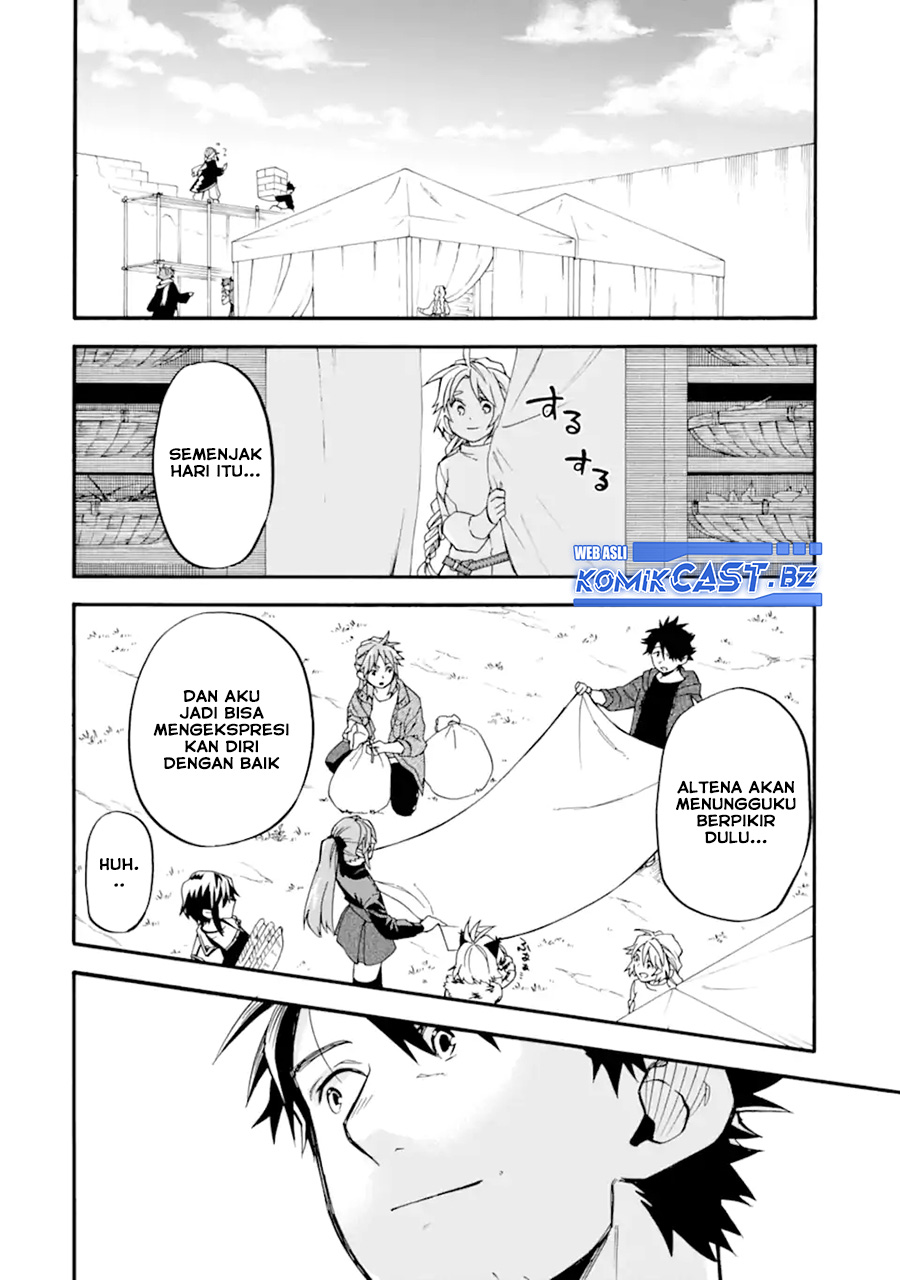 Good Deeds of Kane of Old Guy Chapter 49 Image 36