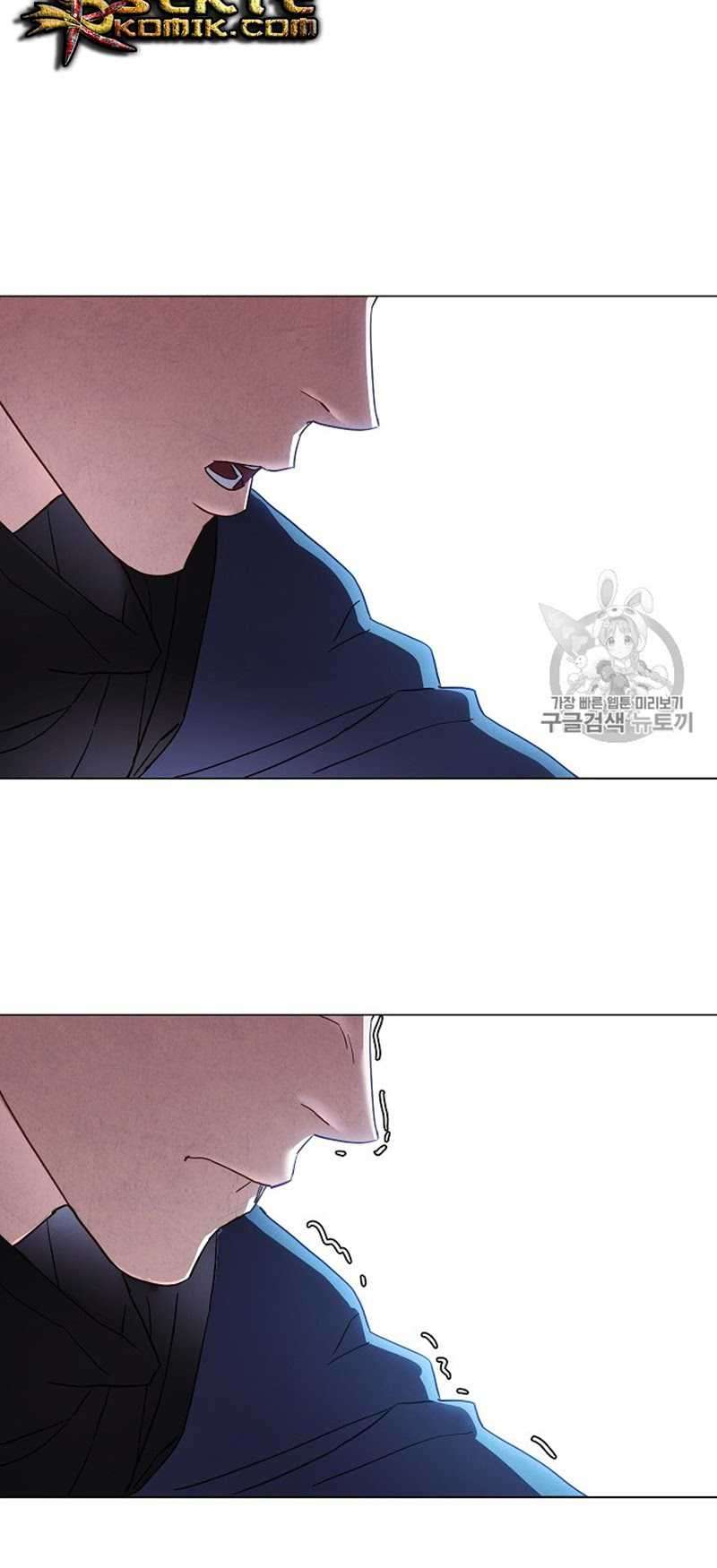 The Live Chapter 38 Image 41