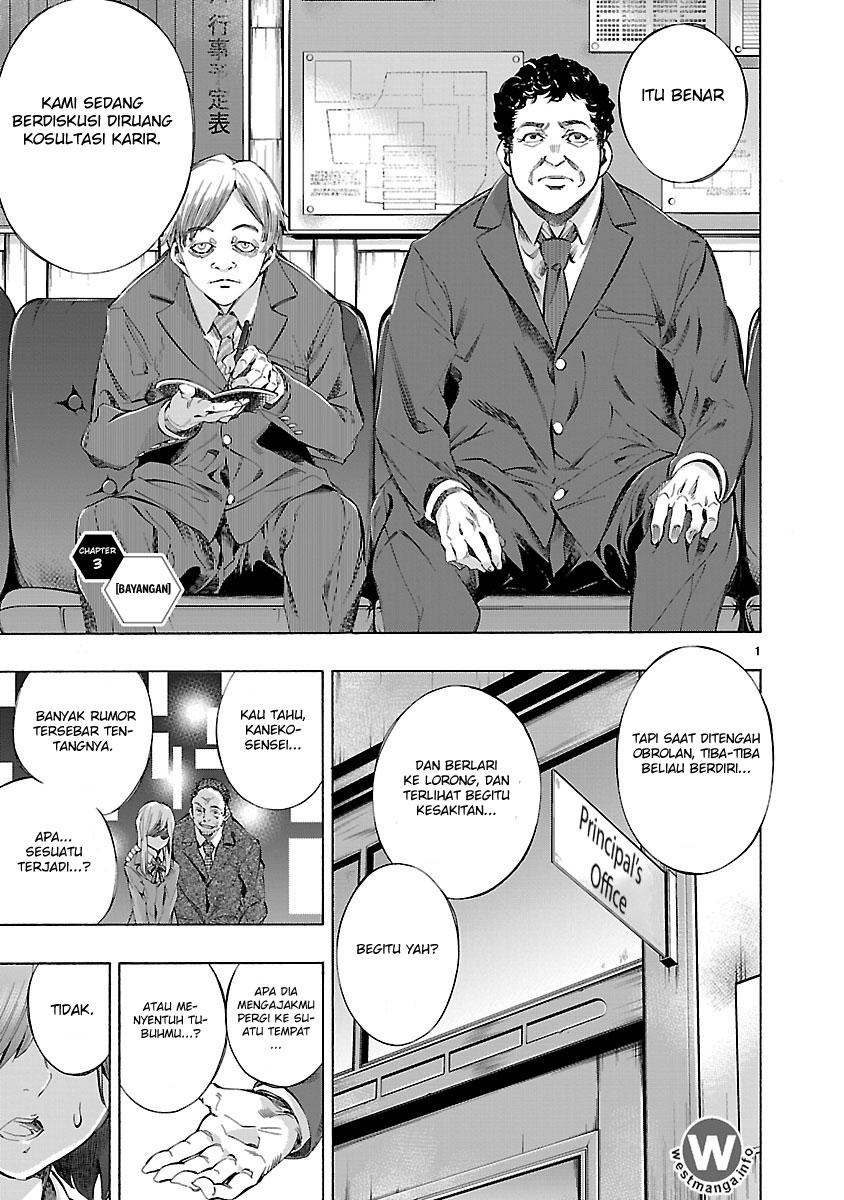 Himenospia Chapter 02 Image 0