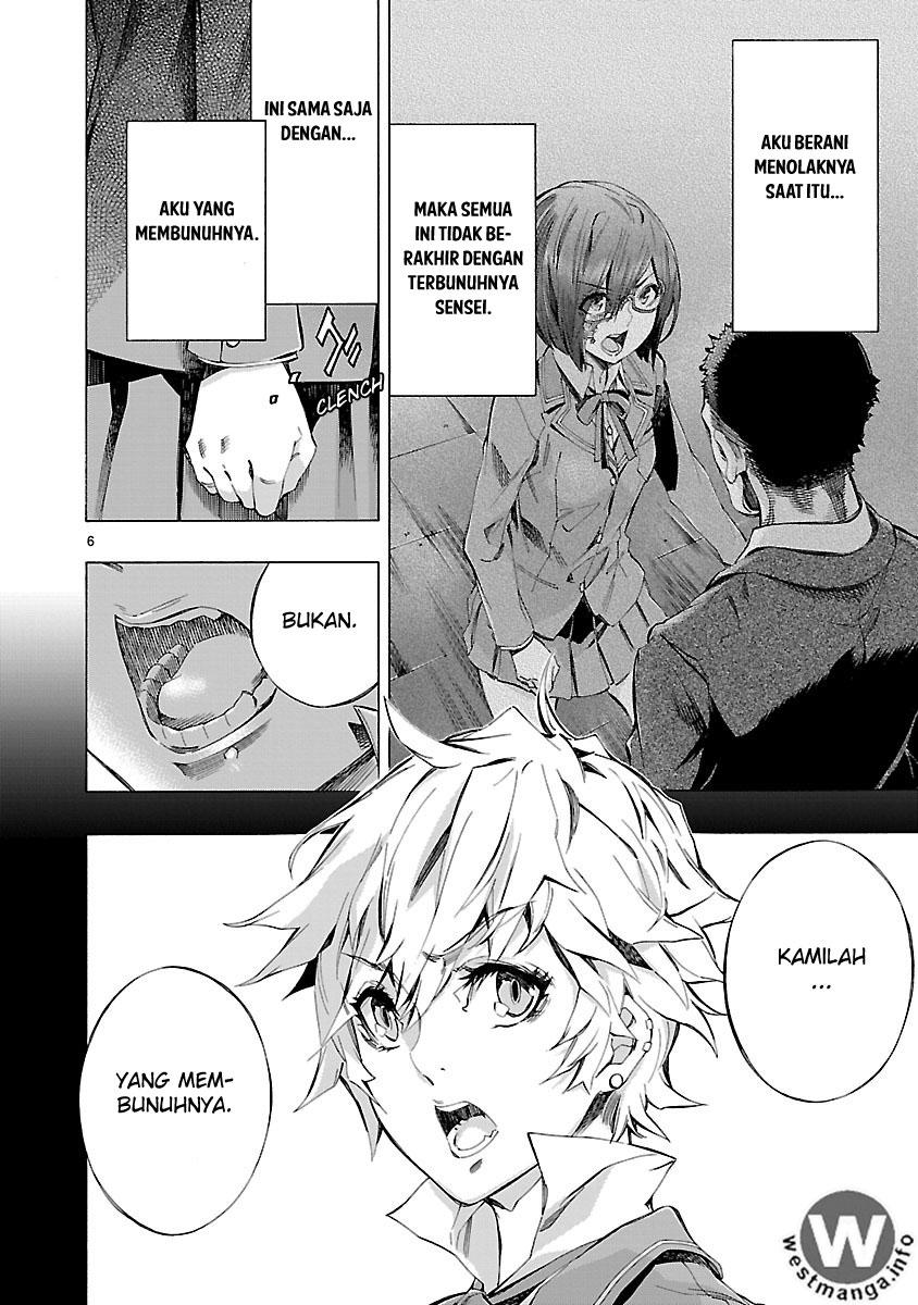 Himenospia Chapter 02 Image 6