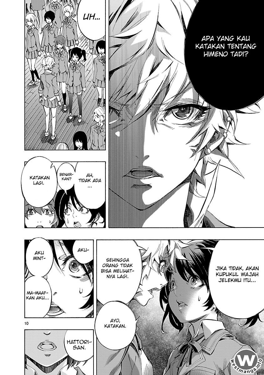 Himenospia Chapter 02 Image 10