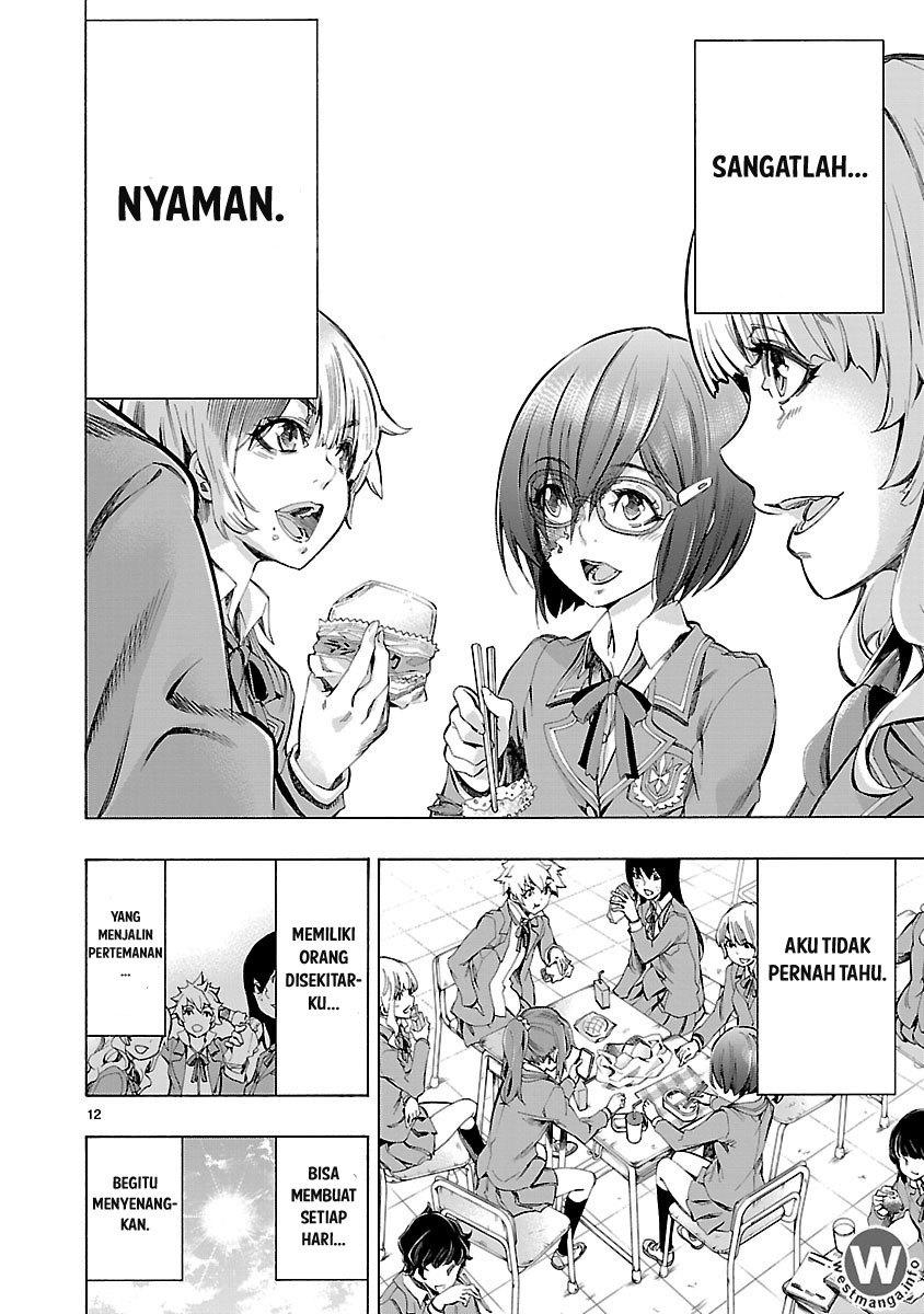 Himenospia Chapter 03 Image 3