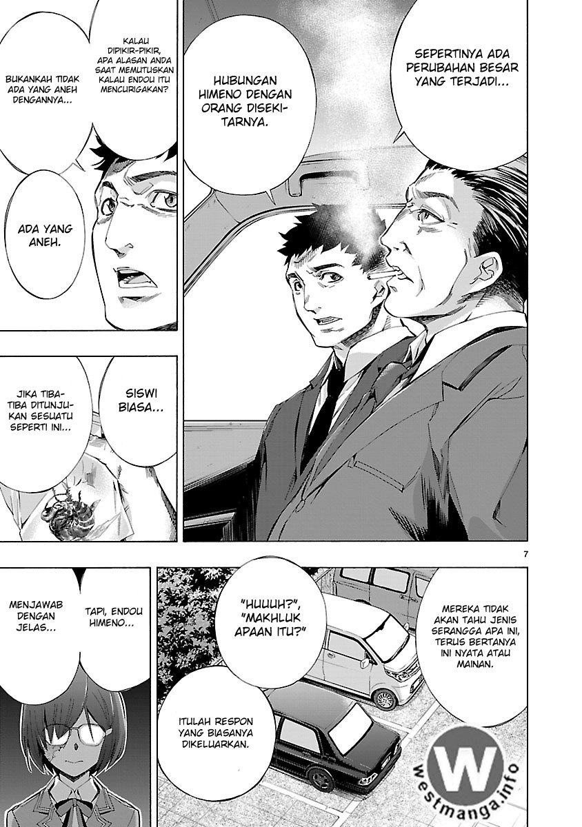Himenospia Chapter 04 Image 7