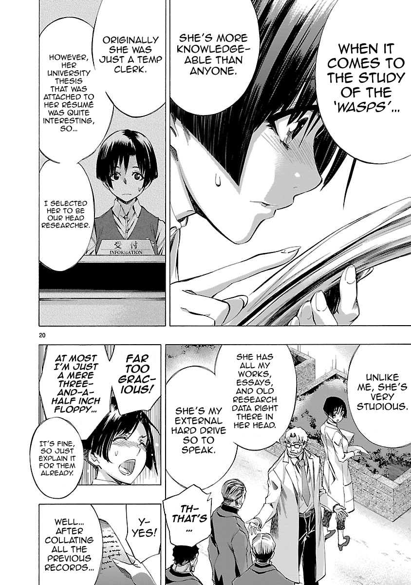 Himenospia Chapter 04 Image 21