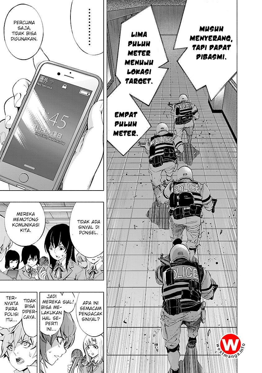 Himenospia Chapter 06 Image 11